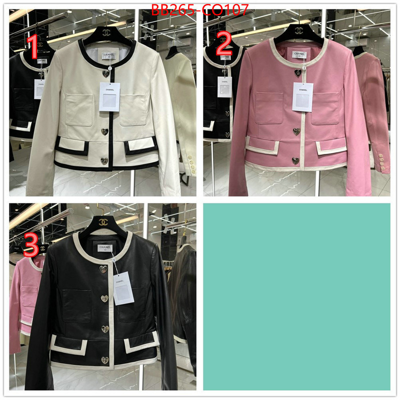 Clothing-Chanel,cheap replica designer , ID: CO107,$: 265USD