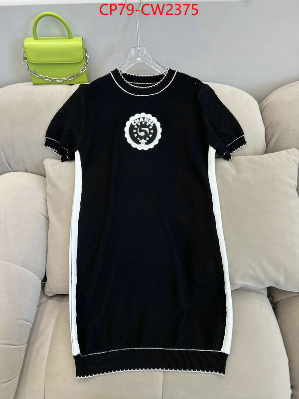 Clothing-Chanel,fashion replica , ID: CW2375,$: 79USD