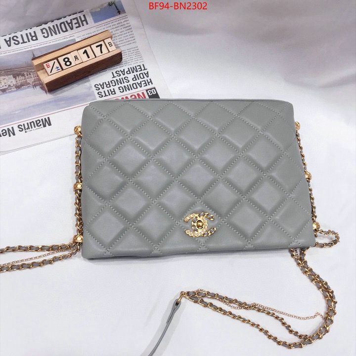 Chanel Bags(4A)-Diagonal-,ID: BN2302,$: 94USD