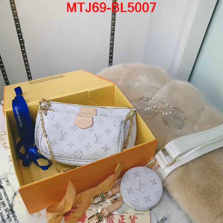 LV Bags(4A)-New Wave Multi-Pochette-,2023 luxury replicas ,ID: BL5007,$: 69USD