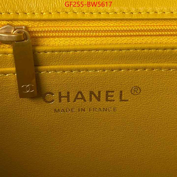 Chanel Bags(TOP)-Diagonal-,ID: BW5617,$: 255USD