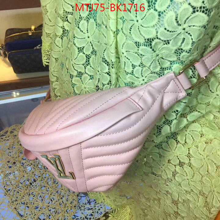 LV Bags(4A)-Discovery-,replica online ,ID: BK1716,$:75USD