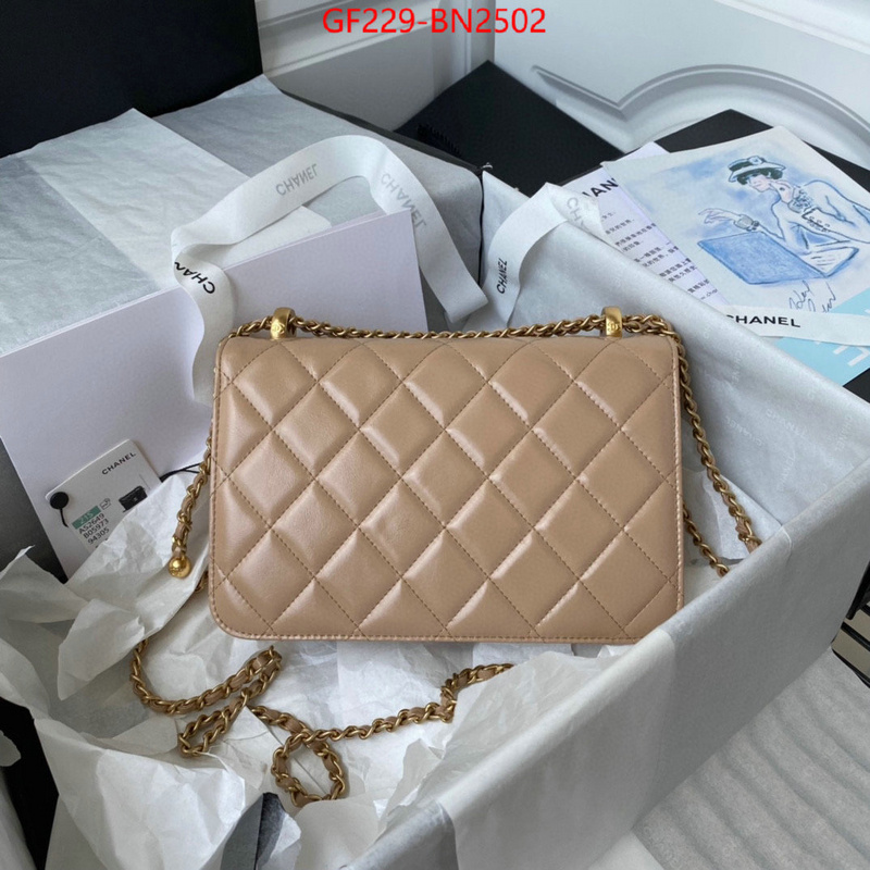 Chanel Bags(TOP)-Diagonal-,ID: BN2502,$: 229USD