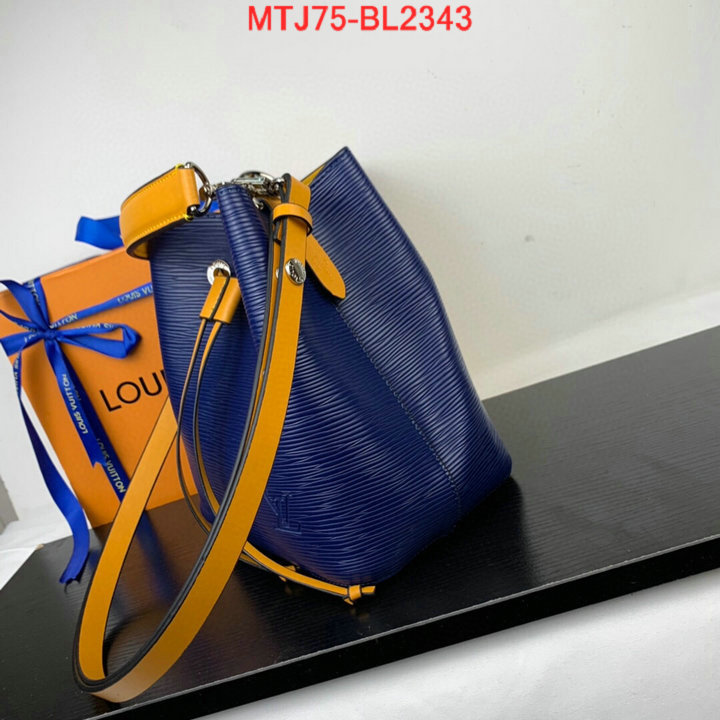 LV Bags(4A)-Nono-No Purse-Nano No-,2023 luxury replicas ,ID：BL2343,$:75USD