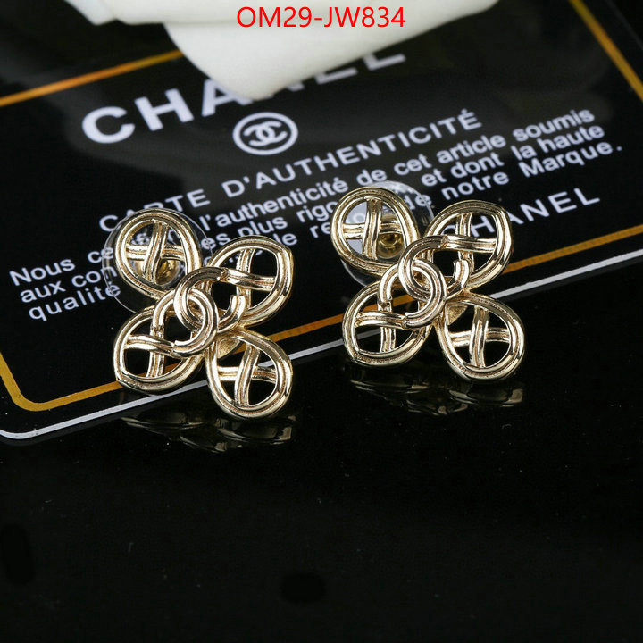 Jewelry-Chanel,aaaaa replica , ID: JW834,$: 29USD