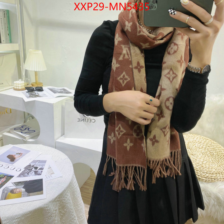 Scarf-LV,found replica , ID: MN5435,$: 29USD