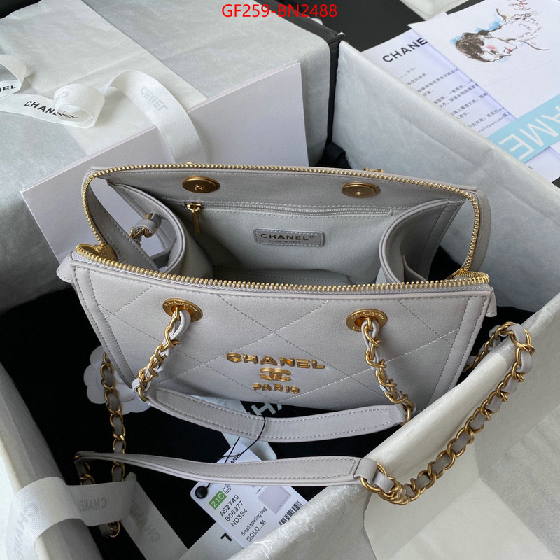 Chanel Bags(TOP)-Diagonal-,ID: BN2488,$: 259USD