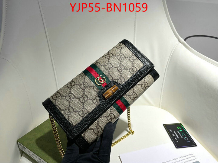 Gucci Bags(4A)-Diagonal-,buy the best replica ,ID: BN1059,$: 55USD