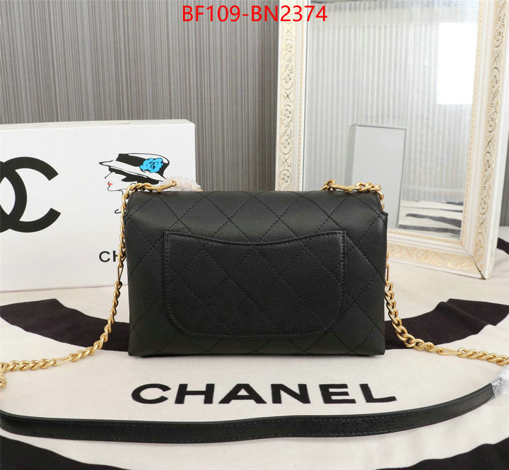 Chanel Bags(4A)-Diagonal-,ID: BN2374,$: 109USD