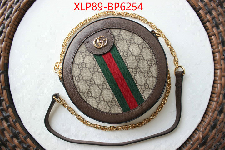 Gucci Bags(4A)-Ophidia-G,practical and versatile replica designer ,ID: BP6254,$: 89USD