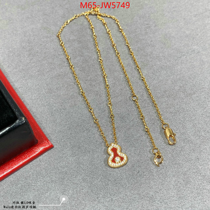 Jewelry-Qeelin,mirror copy luxury , ID: JW5749,$: 65USD