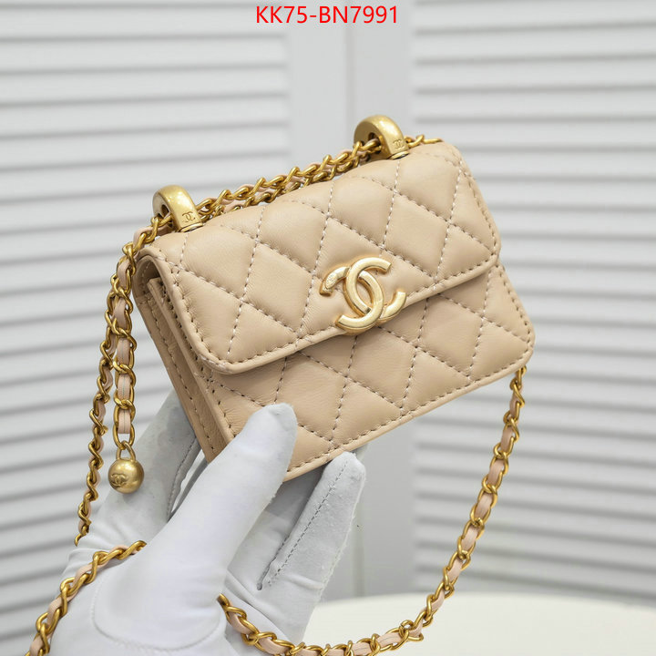 Chanel Bags(4A)-Diagonal-,ID: BN7991,$: 75USD