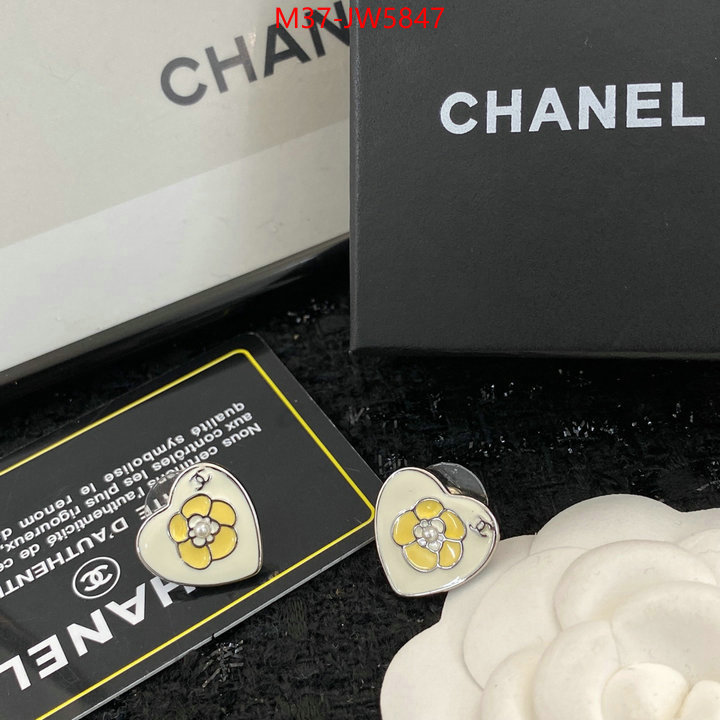 Jewelry-Chanel,every designer , ID: JW5847,$: 37USD