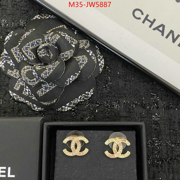 Jewelry-Chanel,2023 replica , ID: JW5887,$: 35USD