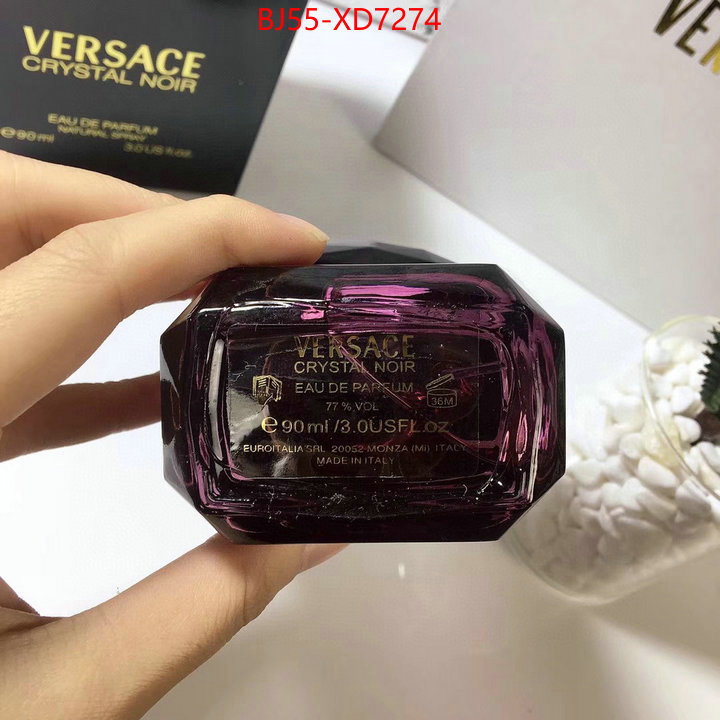 Perfume-Versace,1:1 replica wholesale , ID: XD7274,$: 55USD