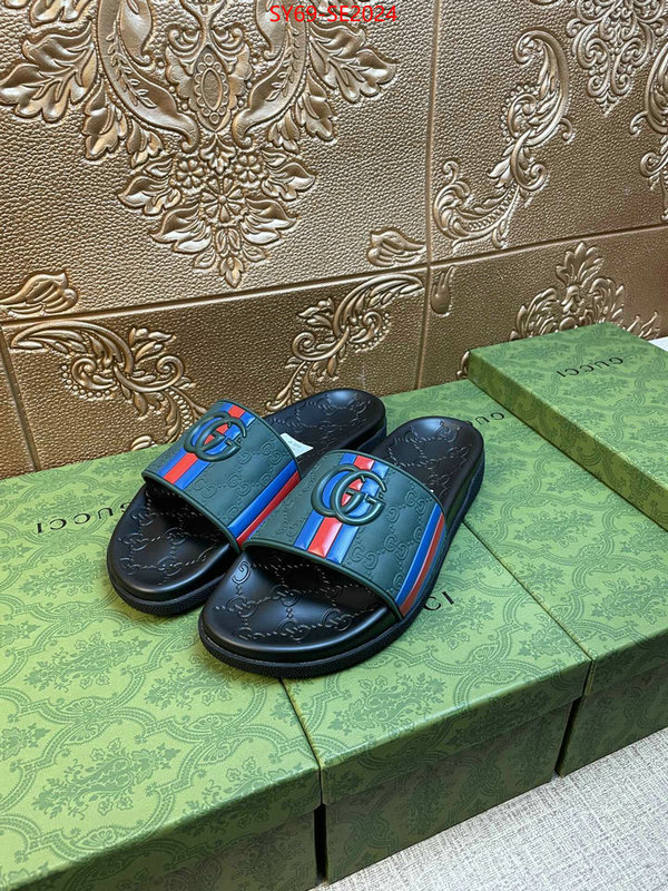 Men Shoes-Gucci,best aaaaa , ID: SE2024,$: 69USD