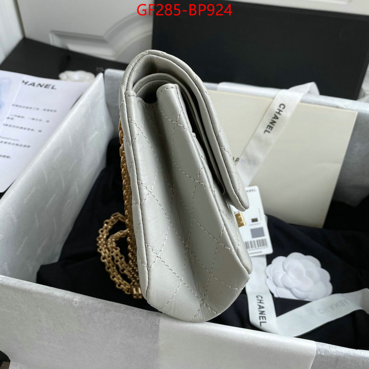 Chanel Bags(TOP)-Diagonal-,ID: BP924,$: 285USD