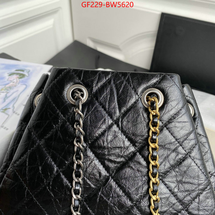 Chanel Bags(TOP)-Diagonal-,ID: BW5620,$: 229USD