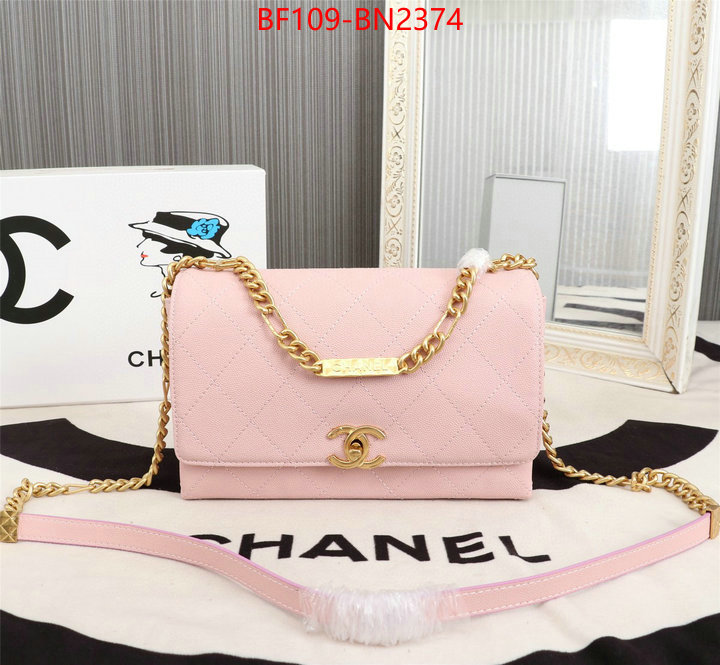 Chanel Bags(4A)-Diagonal-,ID: BN2374,$: 109USD