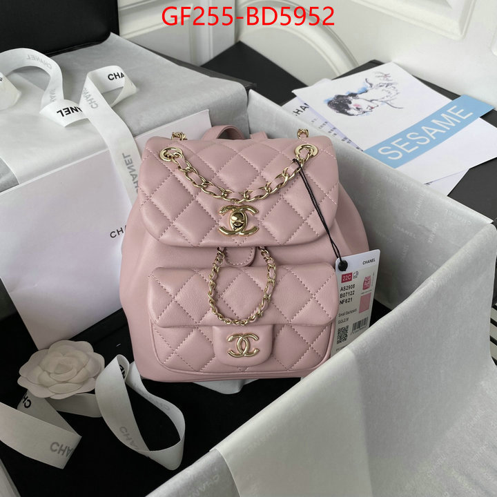 Chanel Bags(TOP)-Backpack-,ID: BD5952,$: 255USD