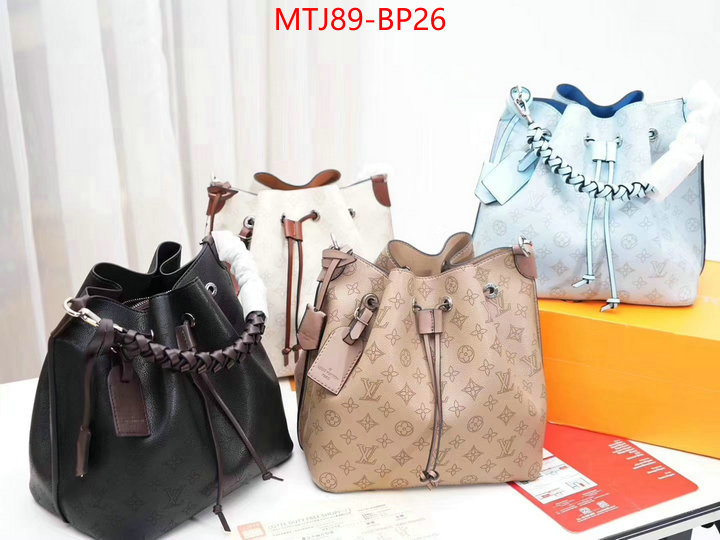 LV Bags(4A)-Nono-No Purse-Nano No-,7 star ,ID: BP26,$: 89USD