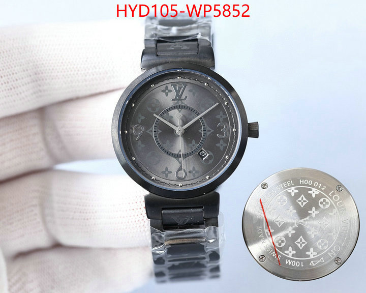 Watch(4A)-LV,7 star replica ,ID: WP5852,$: 105USD