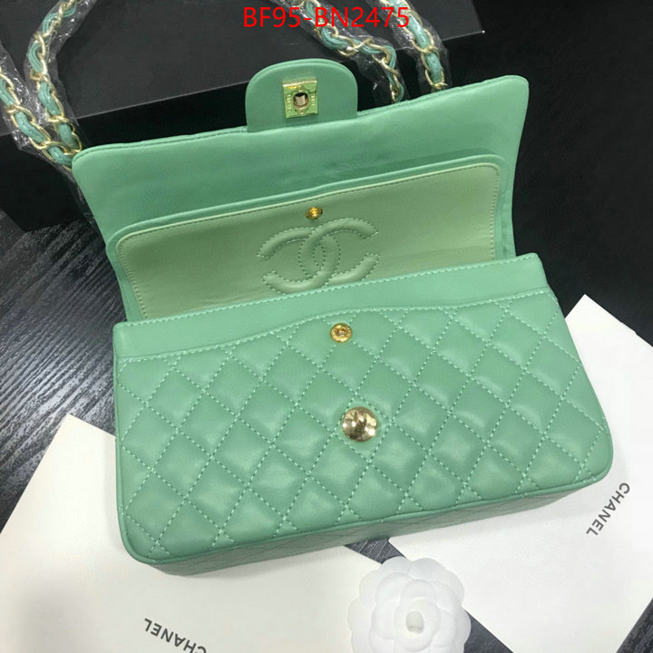 Chanel Bags(4A)-Diagonal-,ID: BN2475,$: 95USD