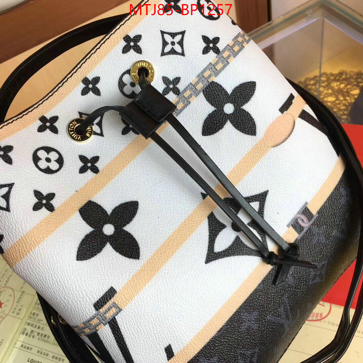 LV Bags(4A)-Nono-No Purse-Nano No-,how can i find replica ,ID: BP1257,$: 85USD