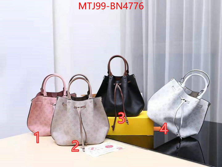 LV Bags(4A)-Nono-No Purse-Nano No-,best quality replica ,ID: BN4776,$: 99USD