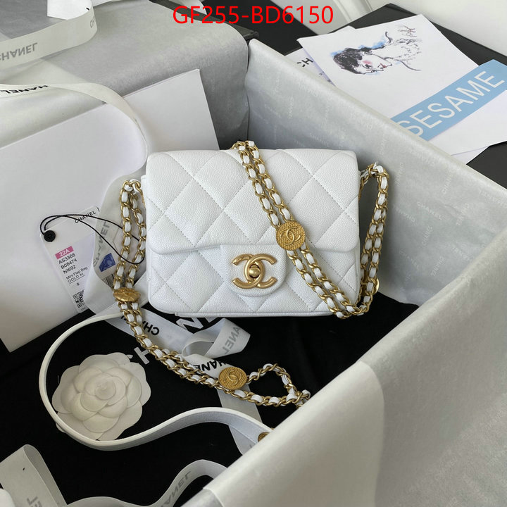 Chanel Bags(TOP)-Diagonal-,ID: BD6150,$: 255USD