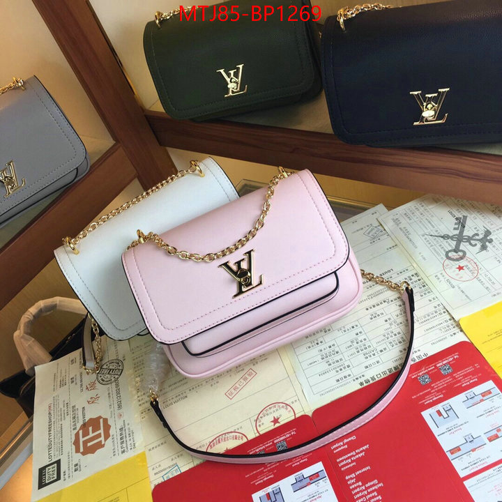 LV Bags(4A)-Pochette MTis Bag-Twist-,ID: BP1269,$: 85USD