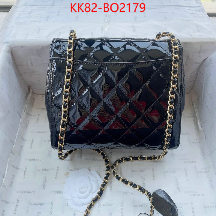 Chanel Bags(4A)-Diagonal-,ID: BO2179,$: 82USD