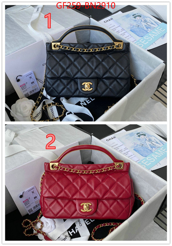 Chanel Bags(TOP)-Diagonal-,ID: BN2910,$: 259USD