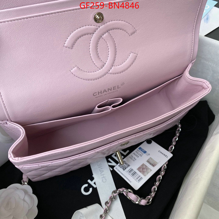 Chanel Bags(TOP)-Diagonal-,ID: BN4846,$: 259USD