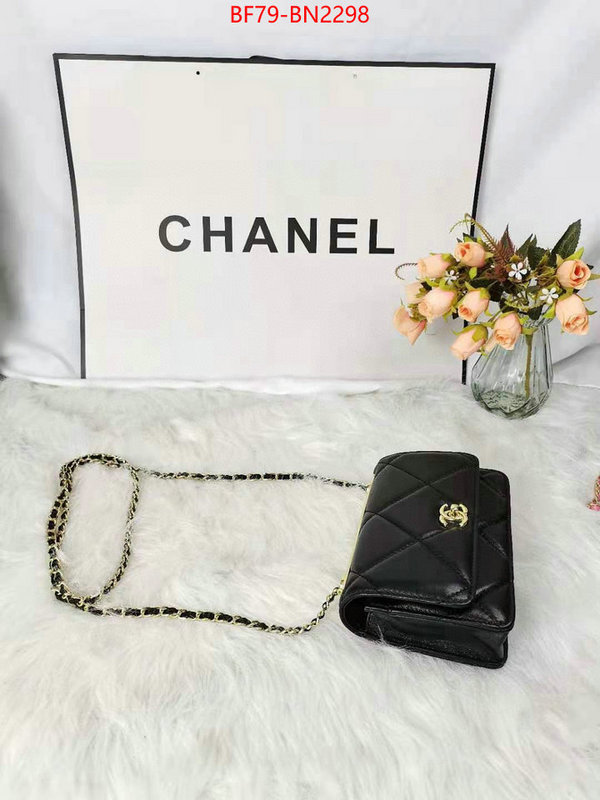 Chanel Bags(4A)-Diagonal-,ID: BN2298,$: 79USD