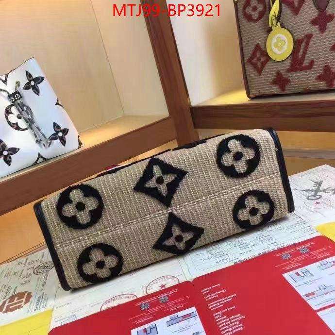 LV Bags(4A)-Handbag Collection-,ID: BP3921,