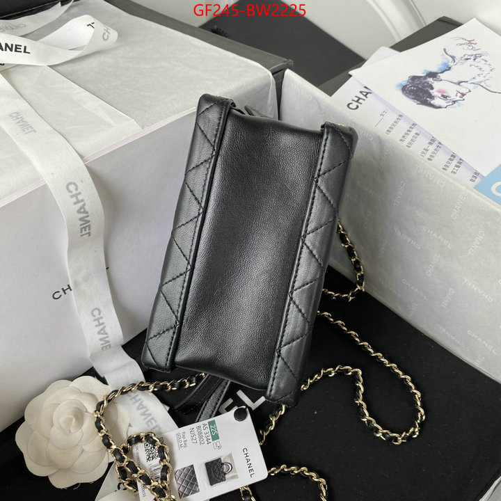 Chanel Bags(TOP)-Diagonal-,ID: BW2225,$: 245USD