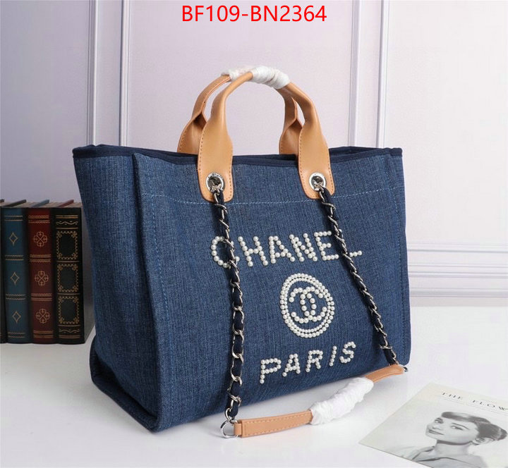 Chanel Bags(4A)-Handbag-,ID: BN2364,$: 109USD