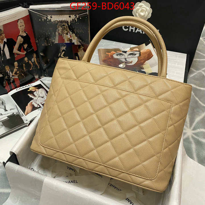 Chanel Bags(TOP)-Handbag-,ID: BD6043,$: 259USD