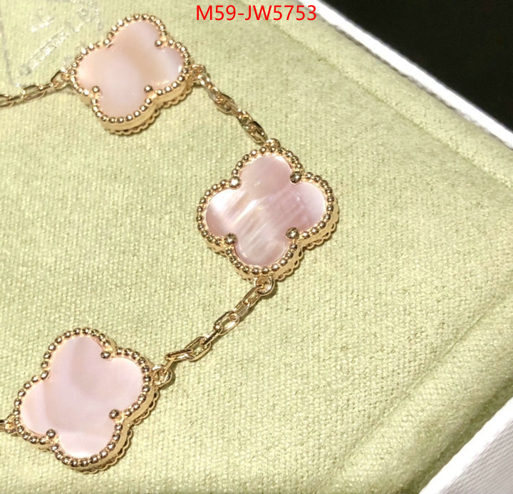 Jewelry-Van Cleef Arpels,luxury cheap ,ID: JW5753,$: 59USD