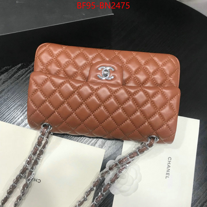 Chanel Bags(4A)-Diagonal-,ID: BN2475,$: 95USD