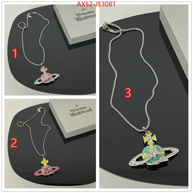 Jewelry-Vivienne Westwood,buy online , ID: JE3081,$: 52USD