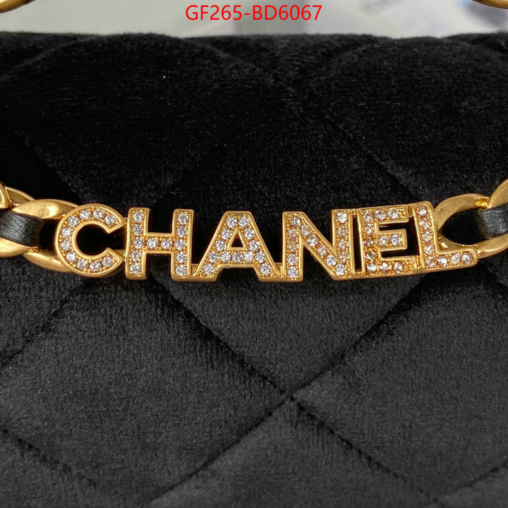 Chanel Bags(TOP)-Diagonal-,ID: BD6067,$: 265USD
