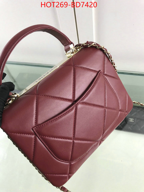 Chanel Bags(TOP)-Diagonal-,ID: BD7420,$: 269USD