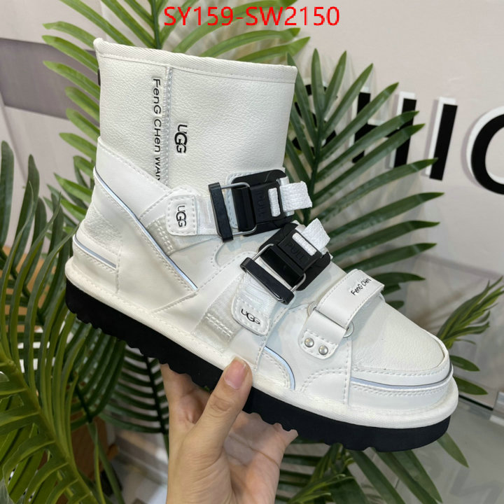 Women Shoes-Chanel,knockoff highest quality , ID: SW2150,$: 159USD