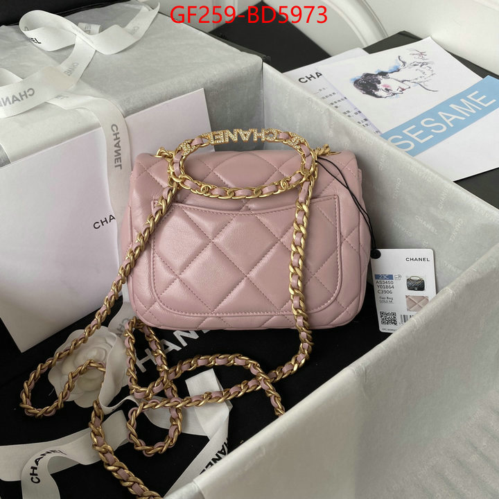 Chanel Bags(TOP)-Diagonal-,ID: BD5973,$: 259USD