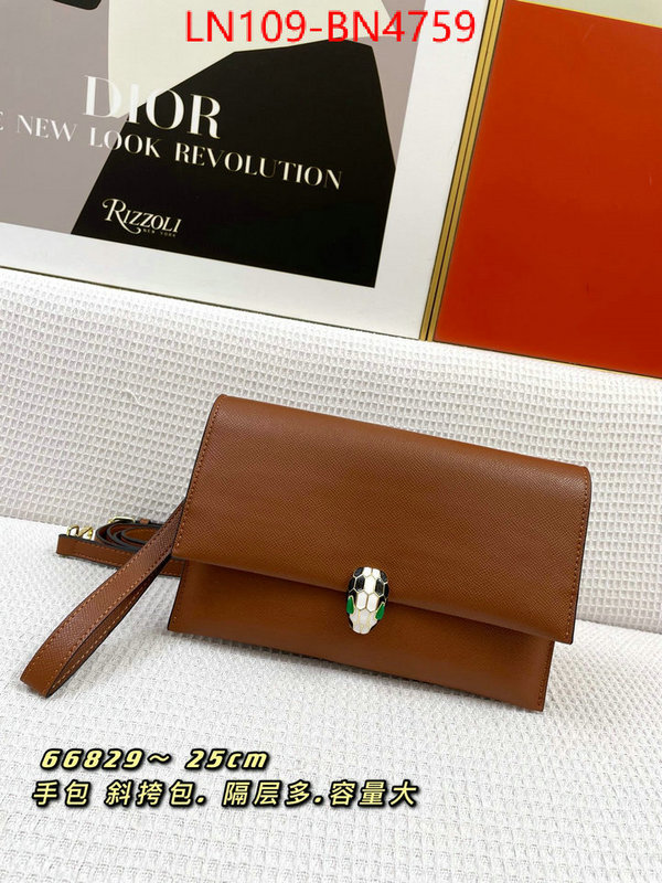 Bulgari Bags(4A)-Serpenti Forever,the best quality replica ,ID: BN4759,$: 109USD