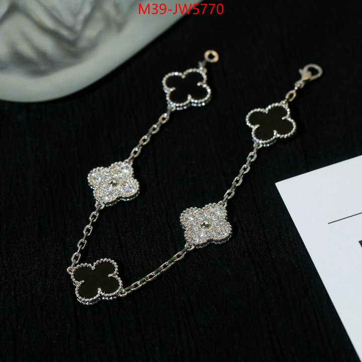 Jewelry-Van Cleef Arpels,high quality ,ID: JW5770,$: 39USD