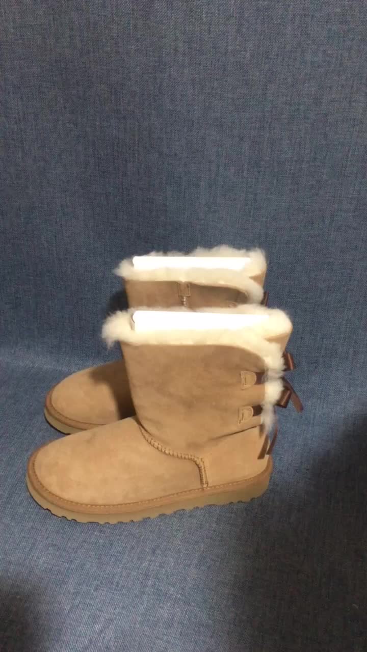 Women Shoes-UGG,replica , ID: SN2057,$: 95USD