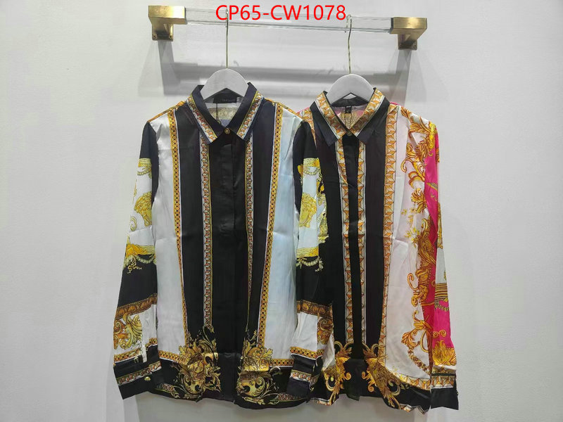 Clothing-Versace,found replica , ID: CW1078,$: 65USD